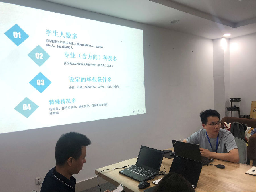 沙龙2.jpg