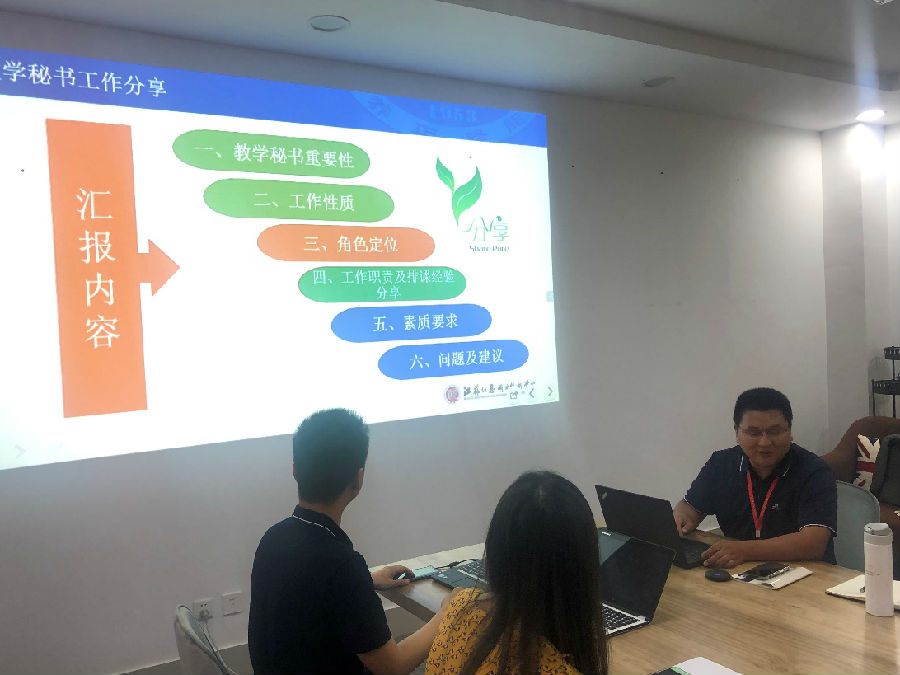 沙龙1.jpg