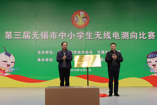 QQ图片20191231083644_副本.jpg